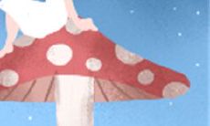 收录丰富多彩的水瓶座QQ皮肤,包含绚丽多彩的阿狸主题,独具特色的全新一代大全!