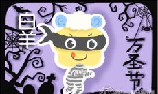 白羊座明星代表的独特技能和才华:娱乐界中难以忽视的光芒