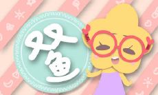 以慷慨著称的双鱼座:探析其慷慨指数及其表现行为的因素与影响因素