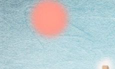 请问天秤座的精神分裂指数高吗?