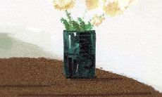 作为双子女,是否应该反对男友沉迷于游戏世界,导致家庭关系疏离?