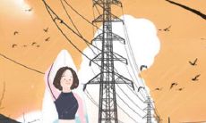 揭秘:揭露处女座不为人所知的意想不到潜力