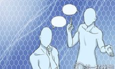 哪些运动能够让你发挥魅力、展现闪耀光彩?