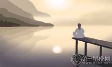 你的安全感或许来自哪些方面?探讨安全感的来源及其影响