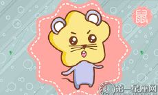 最初无奈妥协,终不负情缘——揭秘生肖嫁爱情的辛酸历程