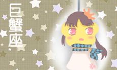 针对不同星座男友,这些表扬方式可以让你们的关系更顺畅和甜蜜