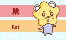 排行榜,哪些生肖女最容易让前任念念不忘、难以释怀?