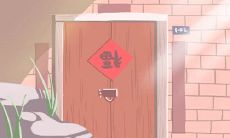 来测一测:你是否具备成为旺夫小福神的婚姻优势?