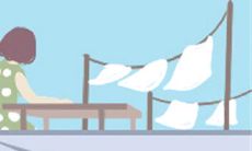 摩羯座是否更钟情于新的恋爱对象,而非旧时的爱人?