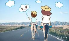 2023.3.17属马人的运势展望:透过时间看清他人真面目