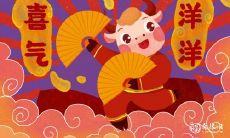 以事业辉煌为傲的生肖女性:拥有卓越办事能力的星座分析