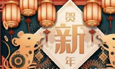 性观念与要求大不同:性渴望最强的女性生肖对性的期望与品味详解