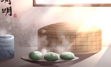 2023年扫墓黄道吉日推荐及上坟注意事项,详解2023年上坟讲究与传统文化之脉络