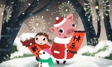 面相分析:揭秘身家暴涨过亿的生肖女的面相特征