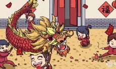 通过人品展现最可靠的生肖男,以沉稳踏实之星座示人