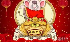 拥有淡泊金钱之心的生肖女,走向自由、洒脱的一生,这是令人感动的星座