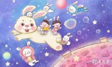 哪些手相的人拥有聪明绝顶的本质?探究三大生肖中的智慧巨匠!