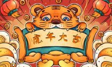 不擅于教育孩子的十二生肖之女,哪个星座最擅于培养和教育子女?