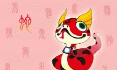 探究2023年正缘桃花生肖,易得真爱并获美好姻缘的十二生肖