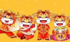 预测:在2023年持续绽放桃花的生肖,桃花运爆棚,爱情运势飞升!