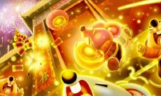 2023年易受感情欺骗的生肖女性:探索易陷入爱情漩涡的星座女性特点