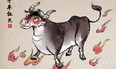 预测:2023年即将迎来真命天子/女神的生肖