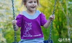 五行缺火男孩女孩名字——预测2023年8月9日出生的宝宝的姓名