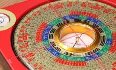 易经中提炼的吉利名字大全:探寻易经中最具福祉之神秘词汇