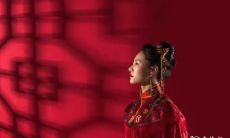 2023年的4月5日和4月6日是否适宜作为嫁娶吉日呢?