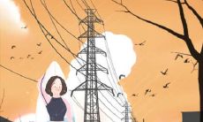 探秘异彩纷呈的土家族织棉文化:传承和创新交织出的丰富多彩艺术世界