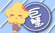 这几大星座内涵与修养并存,品味至上