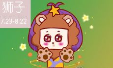 探寻笑容最具魅力的星座女性:她们的性格特征与神秘之处解析