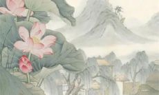 2023年5月19日,这个开业日子是否是一个好的选择?对于店铺的开张,是否具有良好的影响?