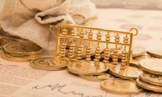 2023年属虎人最终迎来转运:有望中彩票大奖?