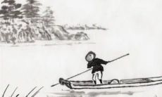 2023年兔年5月最佳装修日子,查大吉利,祥瑞装修吉日查询推荐!