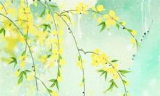 2023年5月入宅最旺日子揭晓:老黄历告诉你如何选择吉利入宅吉日!