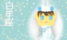 经常性格敏感、多疑、易焦虑抑郁的星座特征