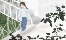 详解属蛇金牛座男生的性格特质,包括稳健、耐心、务实、有主见等方面的细节解析