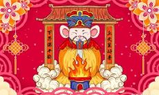 备受喜爱的十二生肖中最受欢迎的女性 & 备受青睐的星座女性,赢得众多人心!