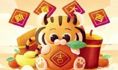 面相特征揭示:对前任难以忘记的生肖男,最爱翻旧账