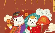 哪个属相的人最成功?探讨手相特征对人生成功的影响