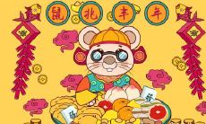 孕妇怀了与自身属相相克的胎儿,不得不进行风水调整以避免影响母婴健康的问题