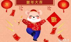 从星座分析:哪些三个女性生肖经常出轨?出轨对于事业运的不良影响是什么?