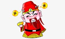 查询2022年9月27日:今天哪些财神和喜神位于哪个方位?