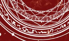 女性属蛇男性属虎的八字组合似乎缺乏成功的婚姻之道