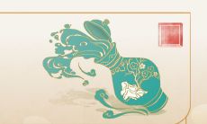 预测2022年运势最为旺盛的日柱,带来极佳的运气与好运机会