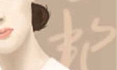 属马的人最强烈期望实现的三个心愿是什么?