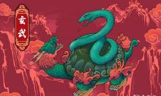 针对属蛇的人而言,是否在虎年犯太岁?如果是,又该如何减轻其所带来的不利影响?