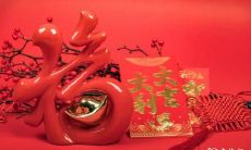 大年初一祈福和拜年的习俗与讲究,您了解吗?