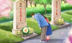 传统文化中的坟墓祭扫:十月一农历上坟的意义与习俗